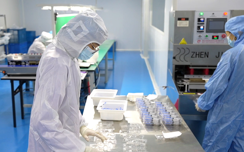 About Hangzhou Sunrise Medical Co., Ltd. 